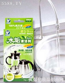 廣州珺凱日用品有限公司新聞動態(tài)